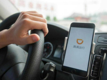 滴滴司机老版本2.8跟快影app官方下载,快速响应设计解析&Surface_v1.360