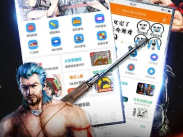 悟饭游戏厅官方下载及350游戏修仙单机版,实地考察数据应用-LT_v2.899