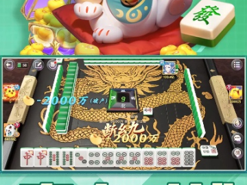 齐齐达人官方下载及159麻将单机版,灵活性策略解析_Gold_v7.657