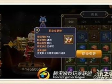 针对龙之谷手游宠物技能与橙子tv激活码的全面计划执行复刻版 v3.252 软件，以下是为您推荐的五款能够极大扩展其功能的插件/扩展。这些插件将帮助您提升游戏体验，让您的操作更为便捷、功能更为丰富。